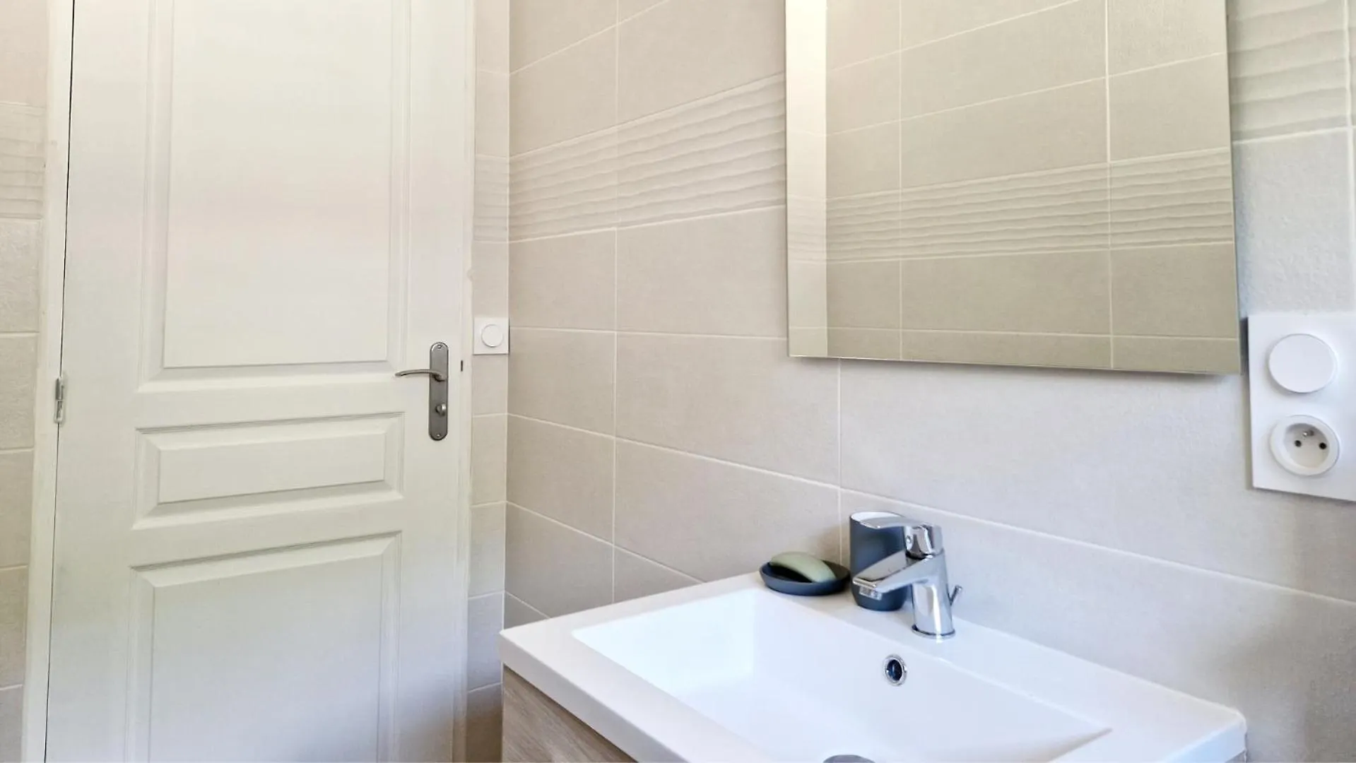 Maison Vidal II Coubisou Daire